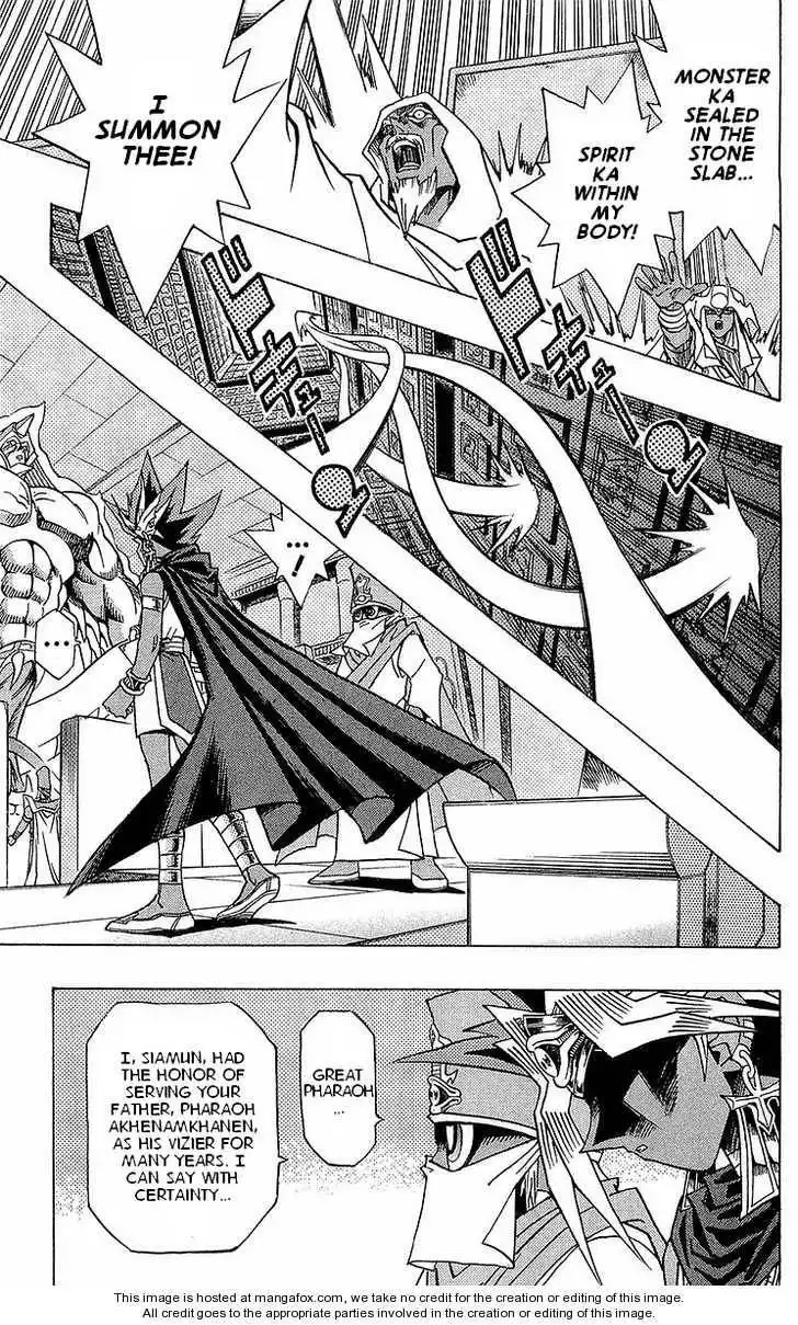 Yu-Gi-Oh! Millennium World Chapter 9 11